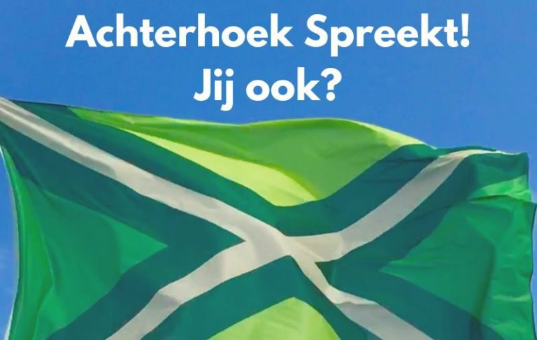 Derde Inwonerpanel Achterhoek Spreekt. Doe mee!