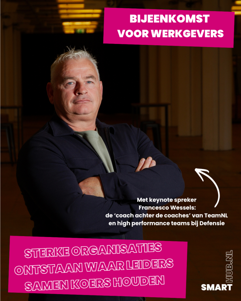 SmartHub Achterhoek naar topniveau