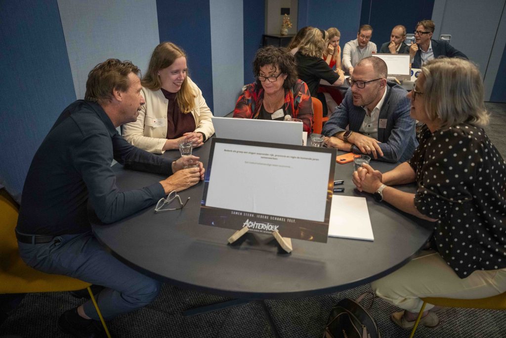 discussie economie